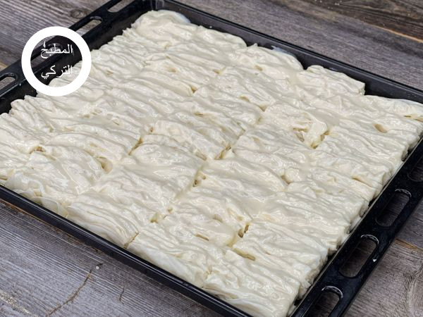 وصفة البوريك التركي-35-111007
